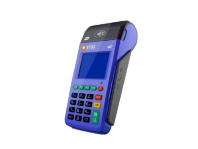 信阳慧POS